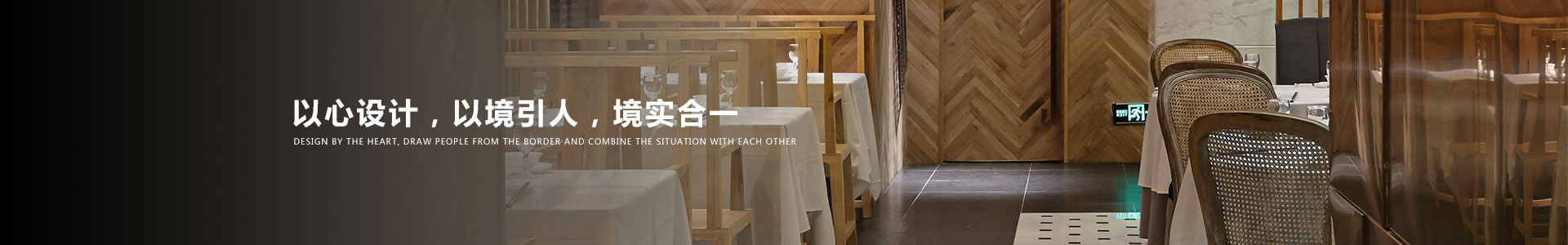 企業(yè)文化包裝 企業(yè)文化包裝