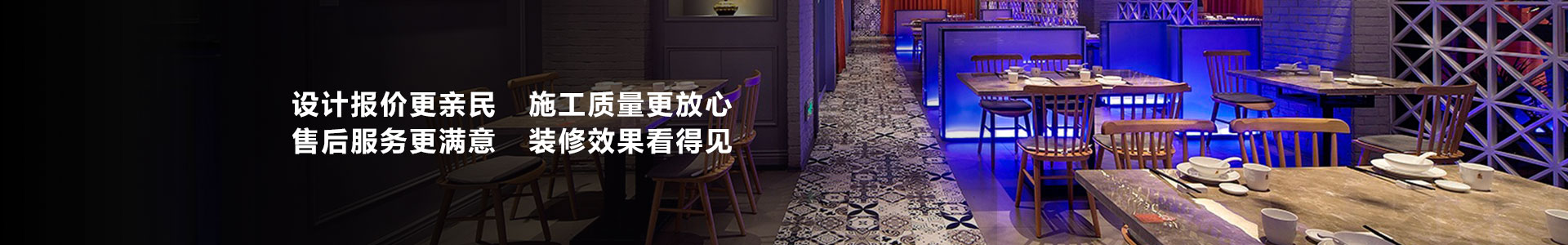 無憂售后 無憂售后