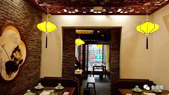 祝賀湘里人家疊翠樓開業(yè)大吉，生意興?。。?！