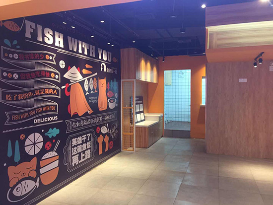 魚你在一起酸菜魚米飯餐廳裝修接近尾聲啦?。?！